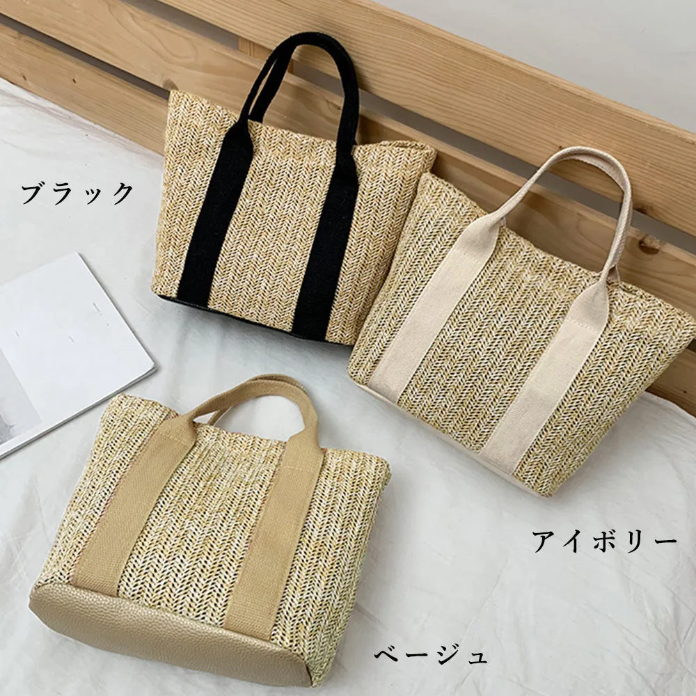 Chic Casual Straw Handbag