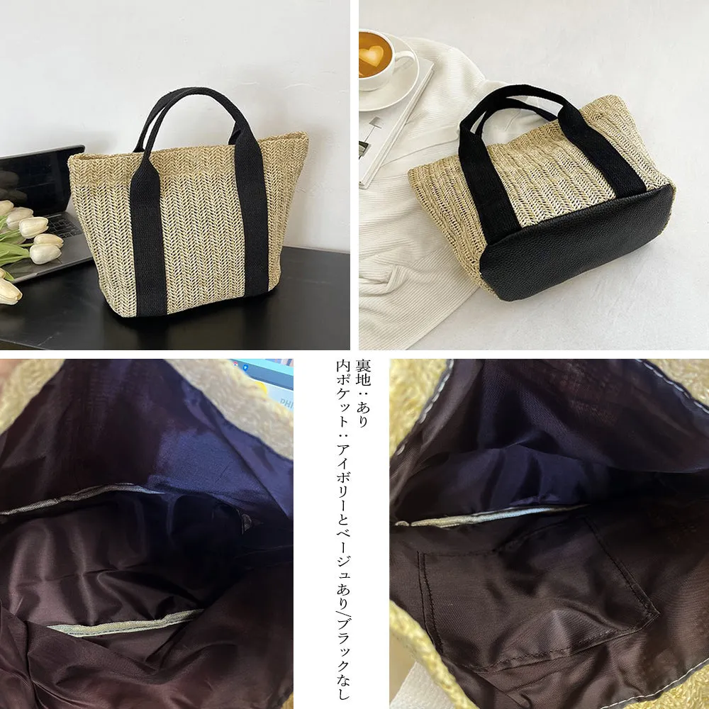 Chic Casual Straw Handbag